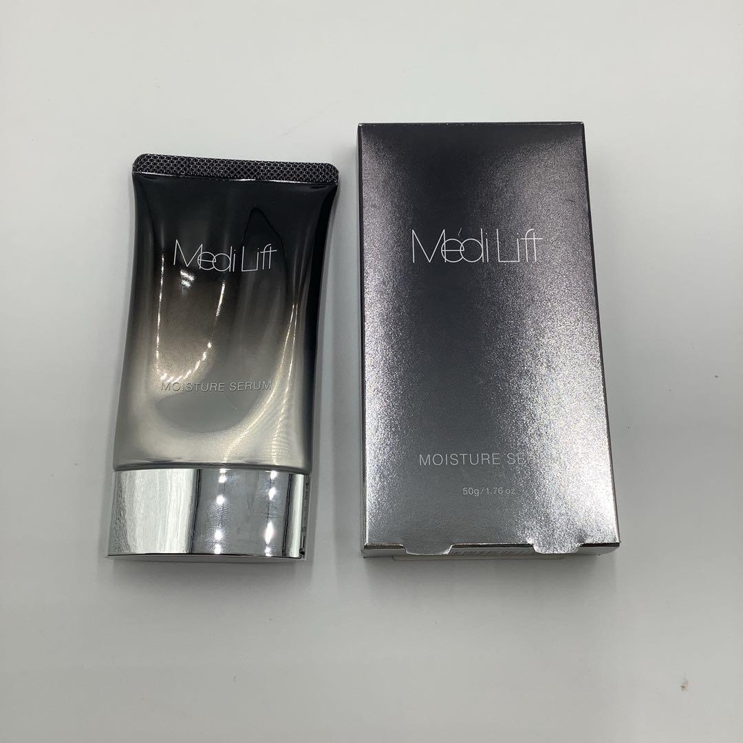 ヤーマン YA-MAN メディリフトプラス