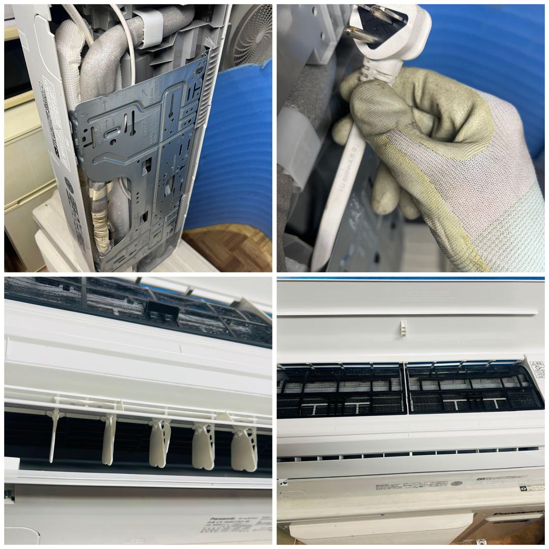 Panasonic エアコン CS-568CFR2、2018年製　主に18畳