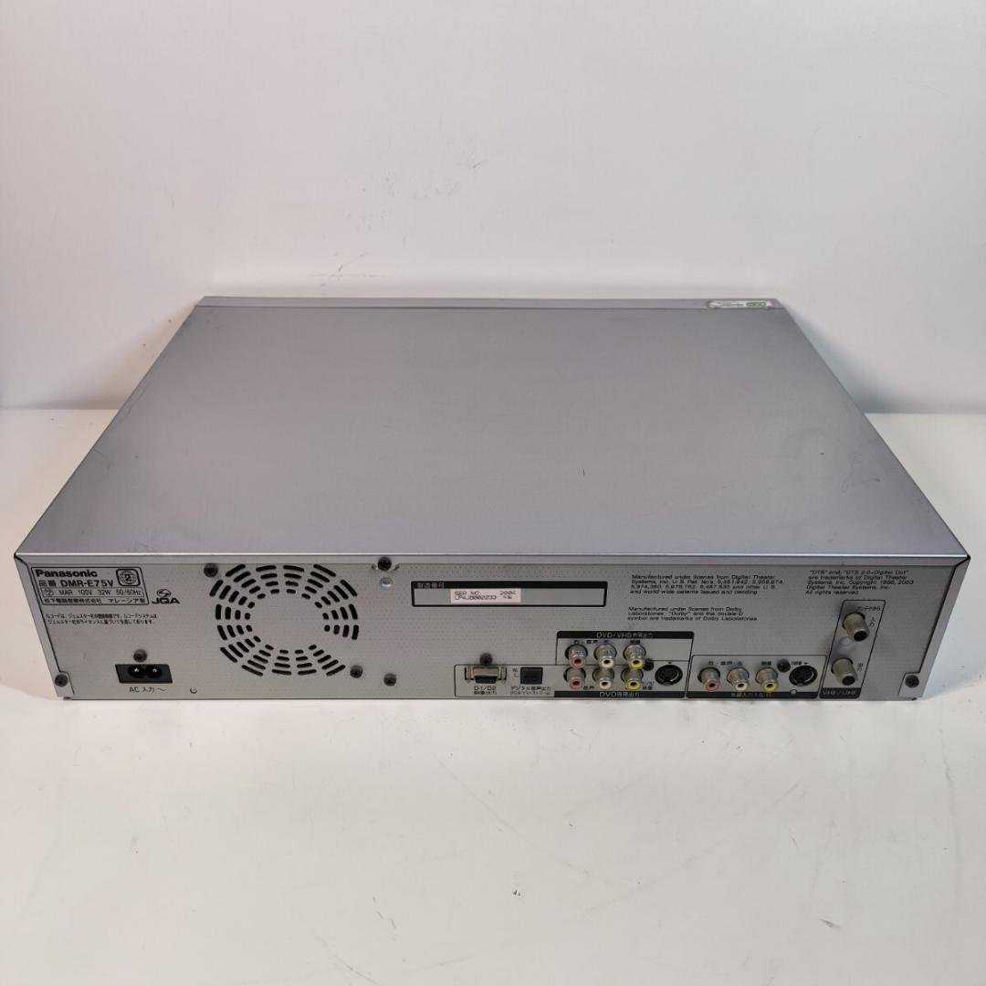 Panasonic DMR-E75V VHS一体型DVDレコーダー ダビング