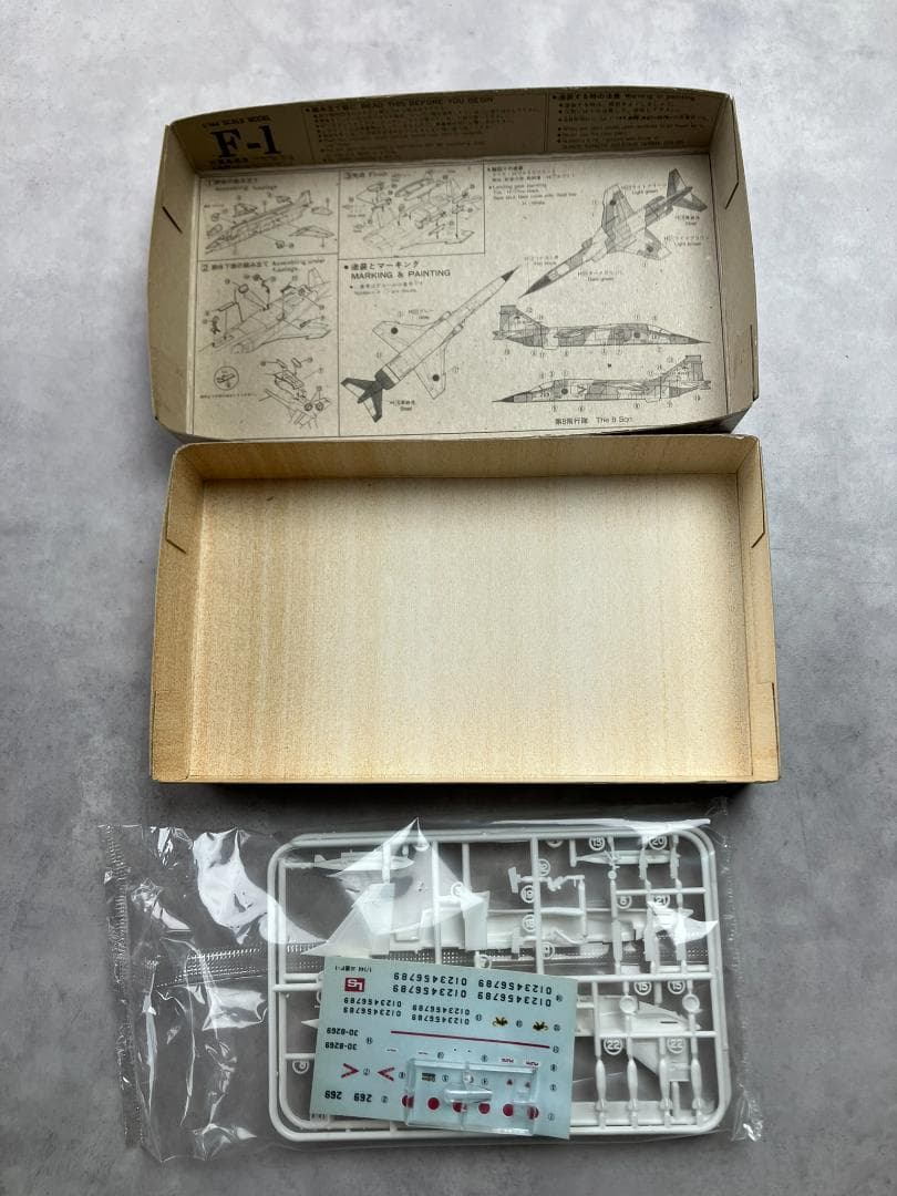 LS エルエス　1/144　戦闘機　大戦機　ミリタリー　11セット　昭和レトロ