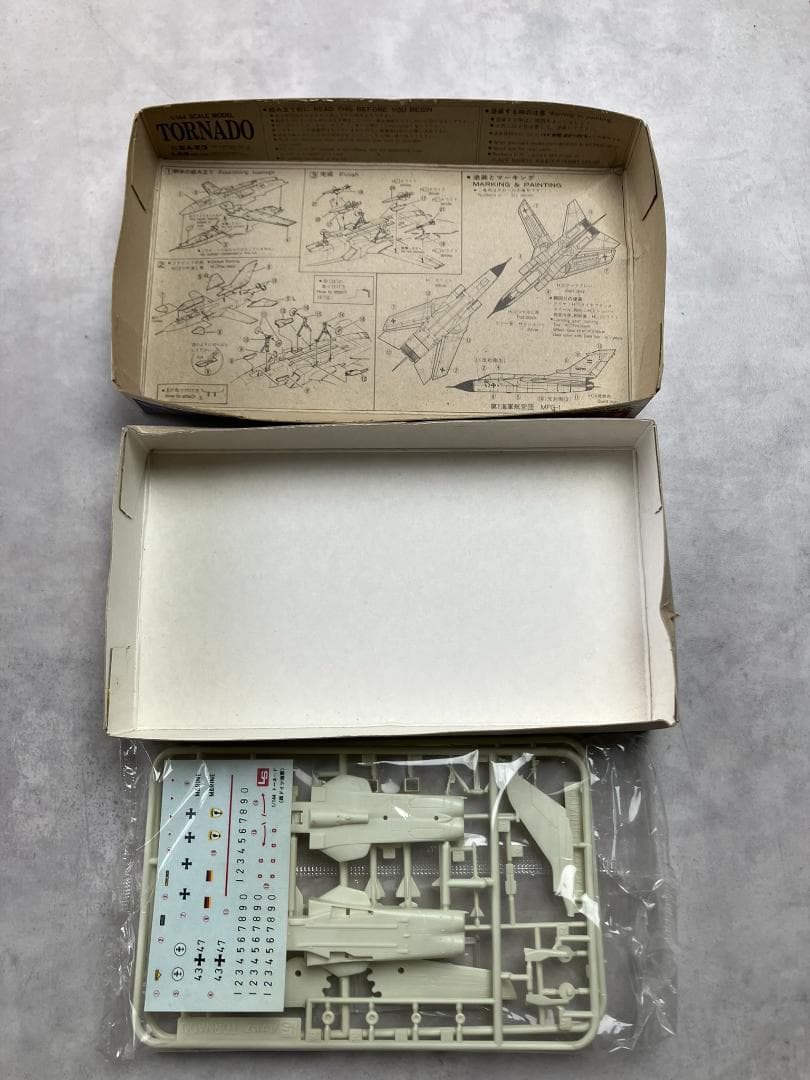 LS エルエス　1/144　戦闘機　大戦機　ミリタリー　11セット　昭和レトロ