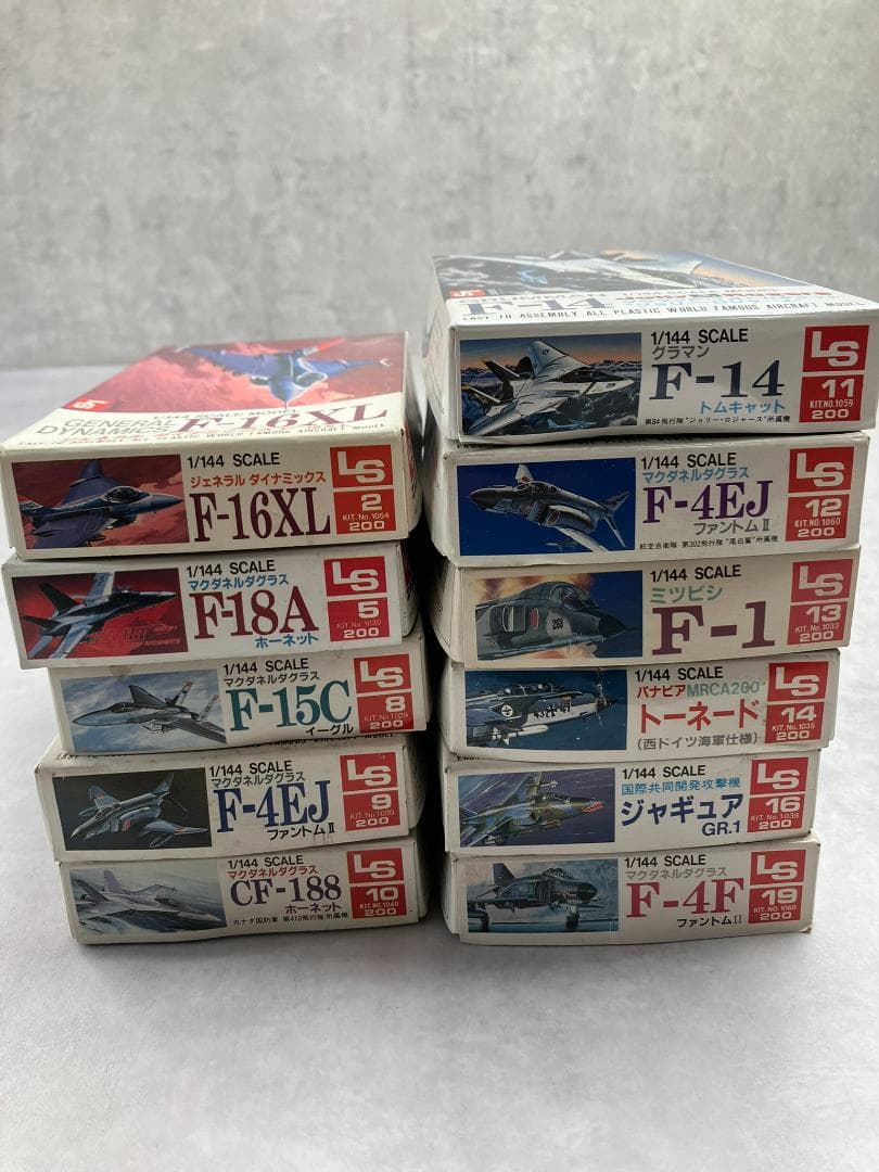 LS エルエス　1/144　戦闘機　大戦機　ミリタリー　11セット　昭和レトロ
