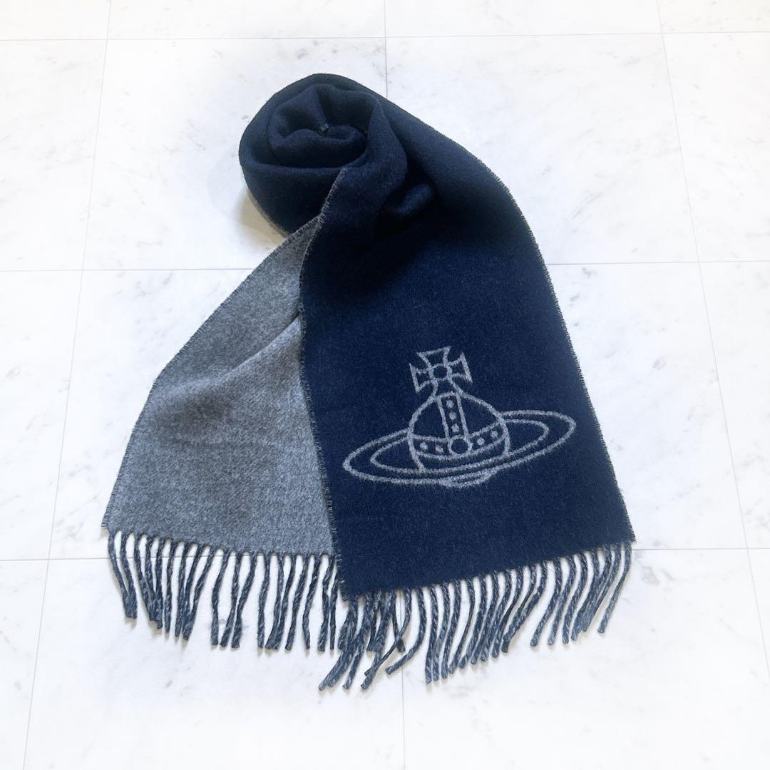 美品 Vivienne Westwood ビックオーブ リバーシブルマフラー