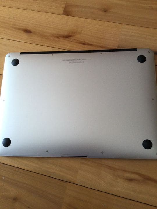 MacBook Air 13インチ　2015 Apple マックブックエアー