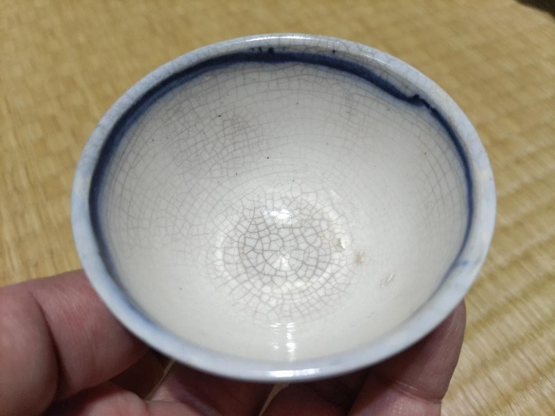 珍！デルフト　幾何学紋　印判　酒盃・小カップ