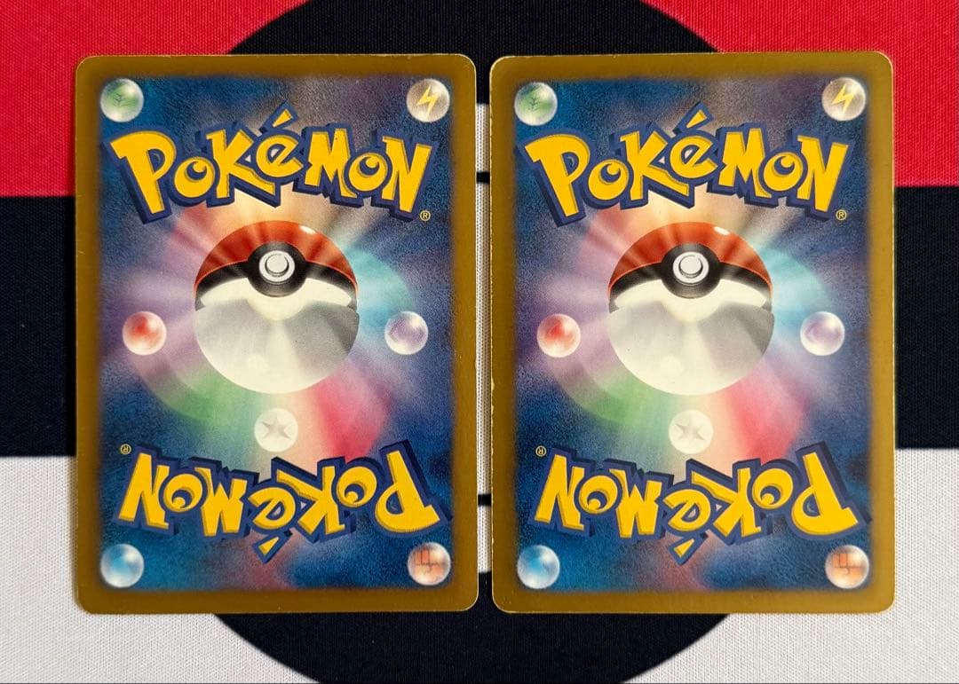 ポケモンカード ⭐︎金 レシラム ゼクロム セット売り【バラ不可】