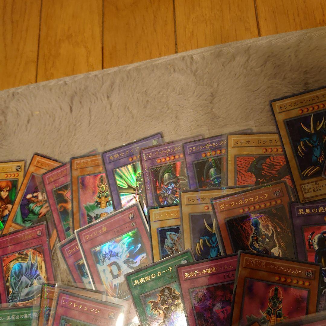 遊戯王引退品まとめ売り　初期2期 期間限定半額サービス　4月1日朝まで