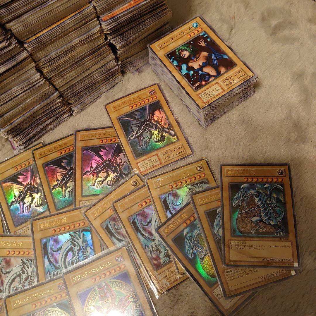 遊戯王引退品まとめ売り　初期2期 期間限定半額サービス　4月1日朝まで