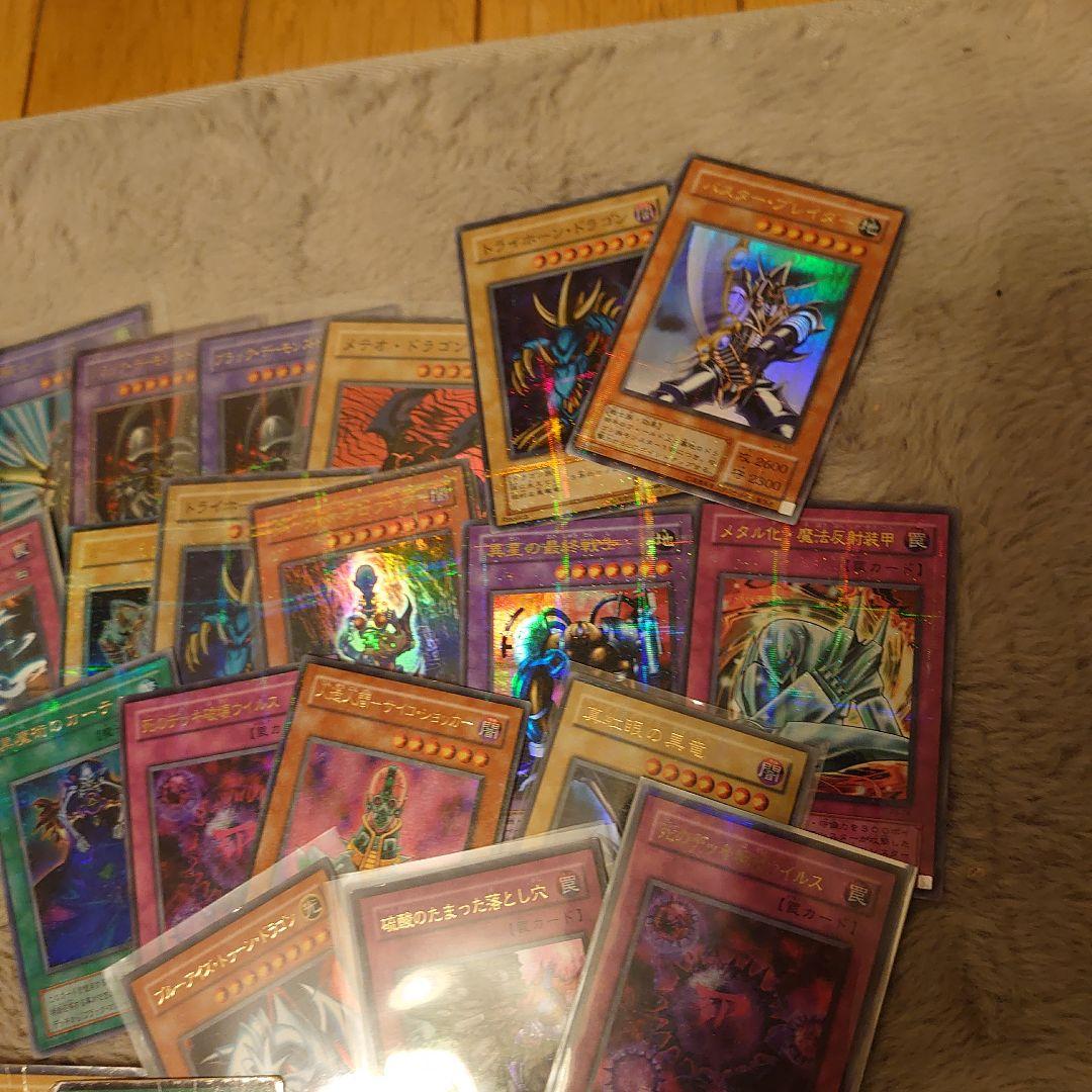 遊戯王引退品まとめ売り　初期2期 期間限定半額サービス　4月1日朝まで