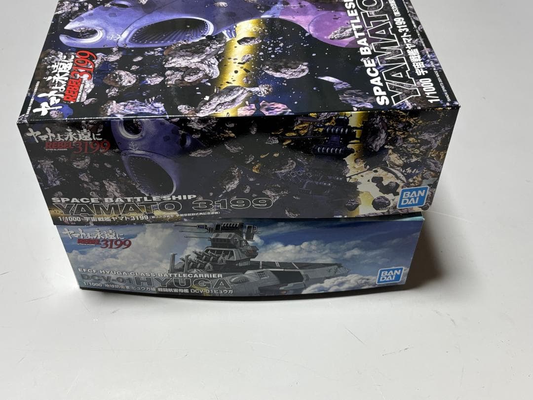 【２点】宇宙戦艦ヤマト3199（参戦章叙勲式典記念）ヒュウガ級 戦闘航宙母艦
