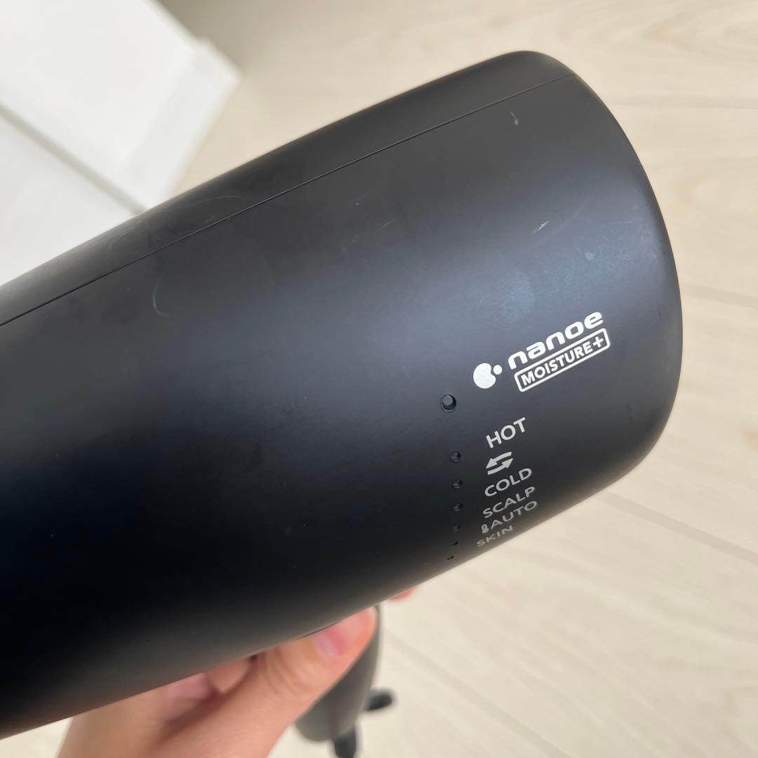 Panasonic　ナノイー nanoe ドライヤー　22年製　EH-NA0G