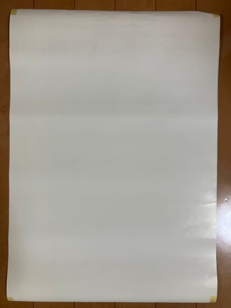 相川七瀬 販促用ポスター9枚セット。希少