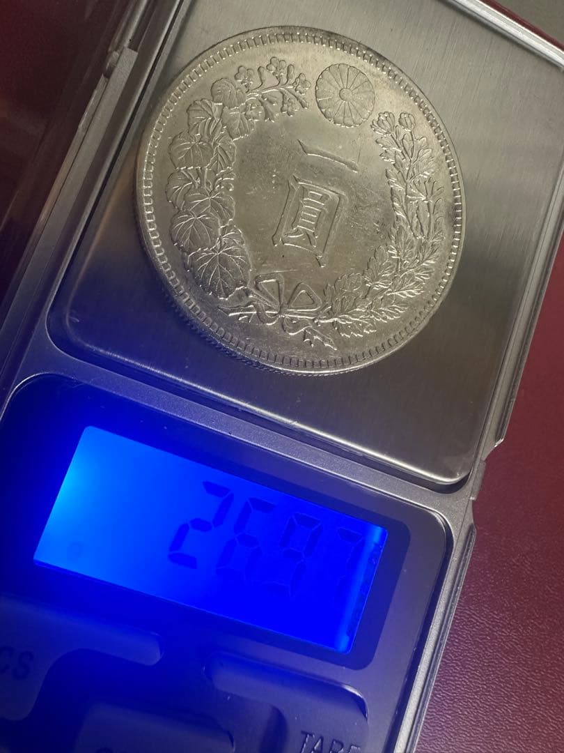 【本物保証】希少　美品　明治30年銘　一圓銀貨　一円銀貨