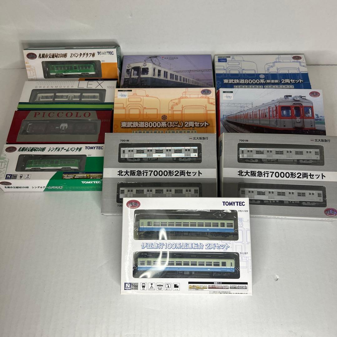 鉄道コレクション　11セット　まとめ売り