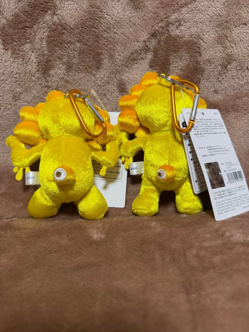 EXPO2025 関西万博 ミャクミャクぬいぐるみマスコットセット