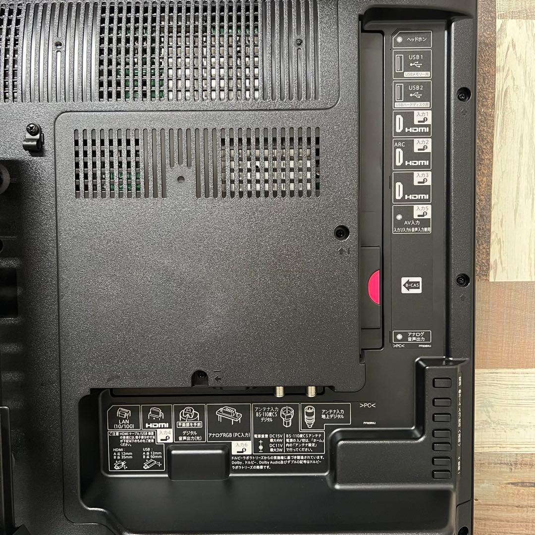 即日受渡❣️全国送料込シャープ 4k40V型YouTube Netflix視聴可能