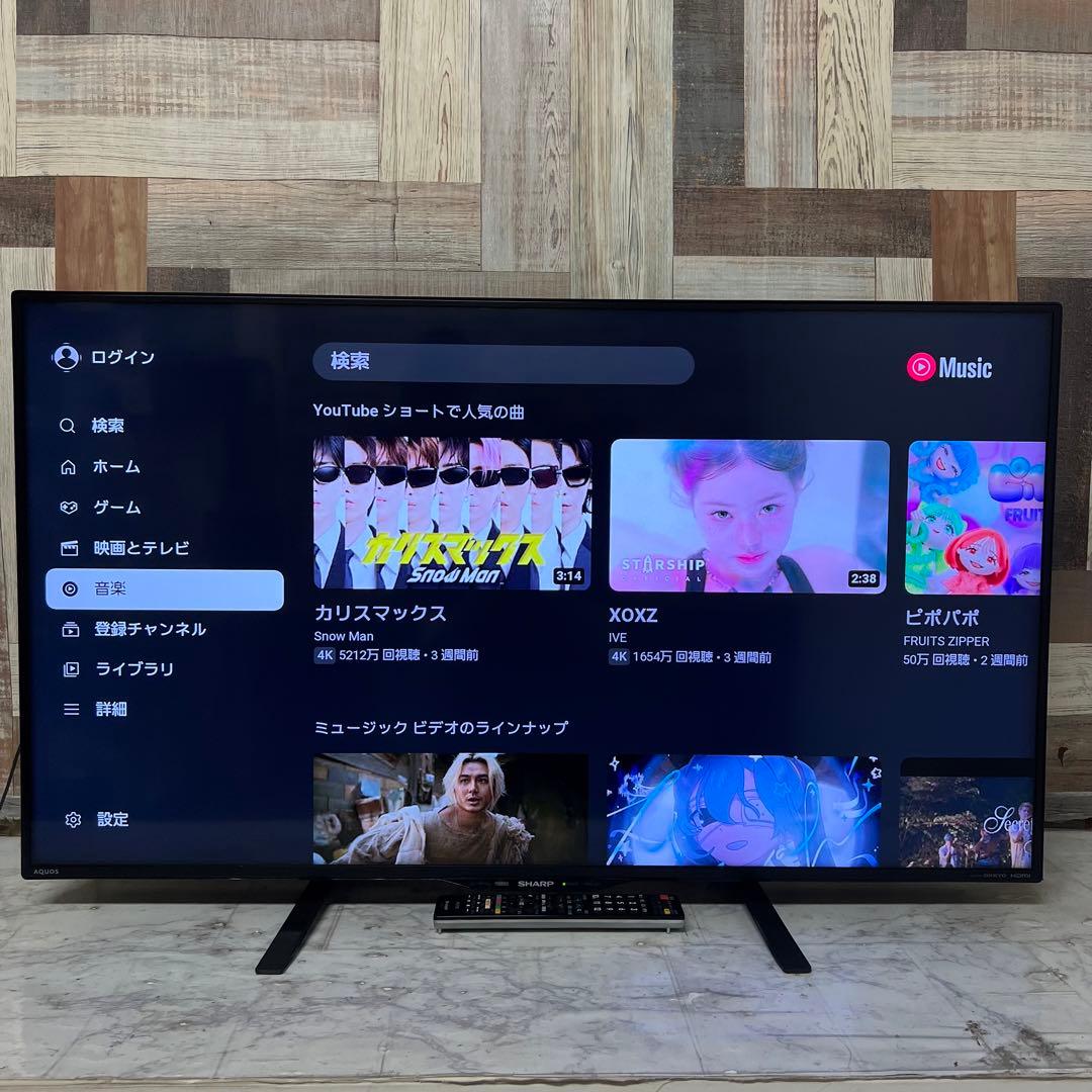 即日受渡❣️全国送料込シャープ 4k40V型YouTube Netflix視聴可能