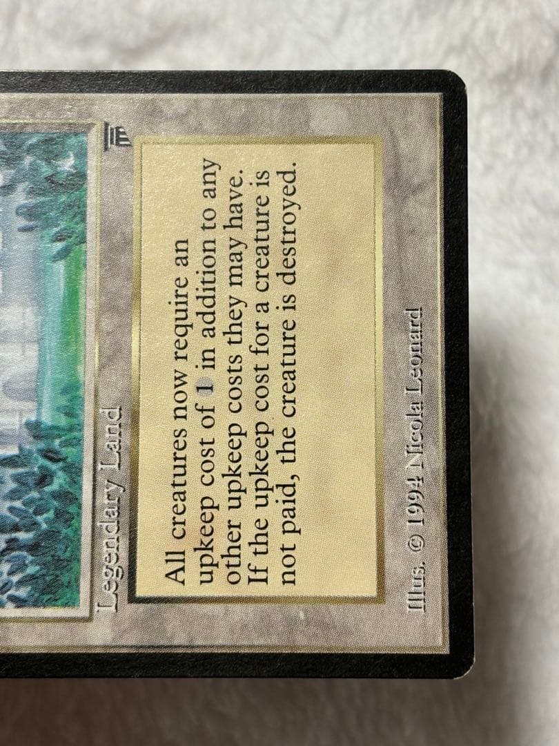 MTG The Tabernacle at Pendrell vale 英語版