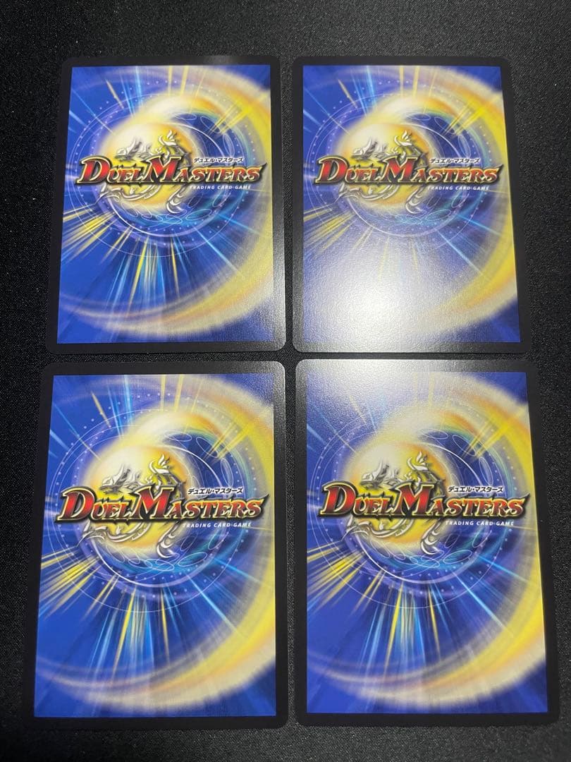 切札勝太＆カツキング熱血の物語　キャラ4枚