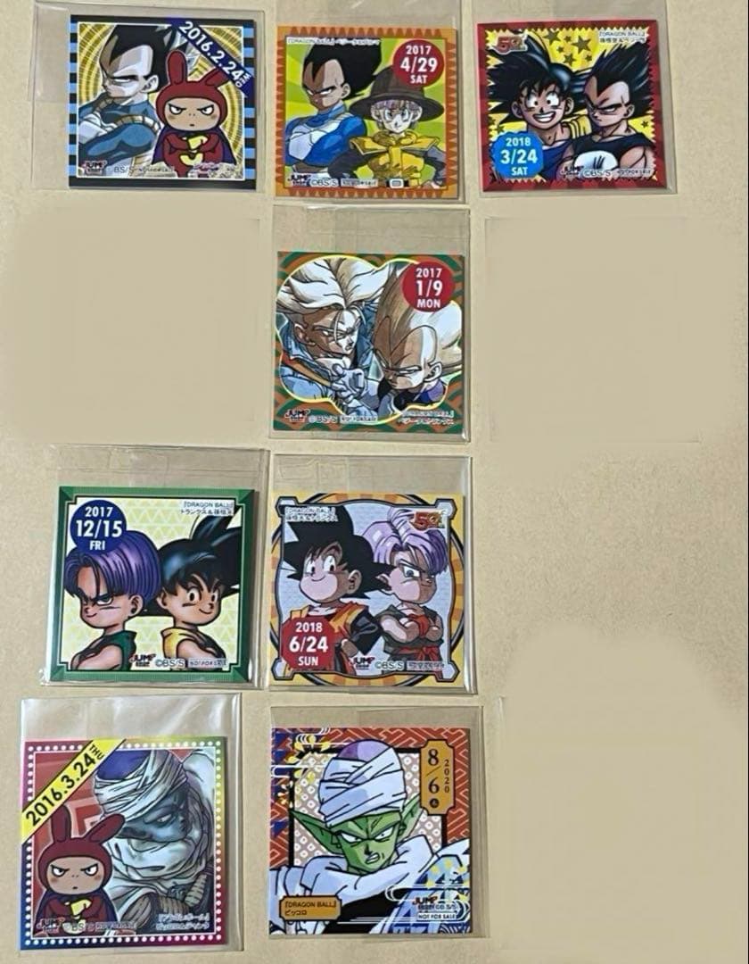 365日ステッカー 366日ステッカー 悟空 ベジータ トランクス ピッコロ