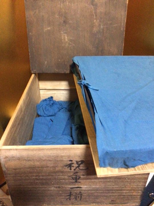 祝重一揃　銀縁がお洒落　共木箱付き