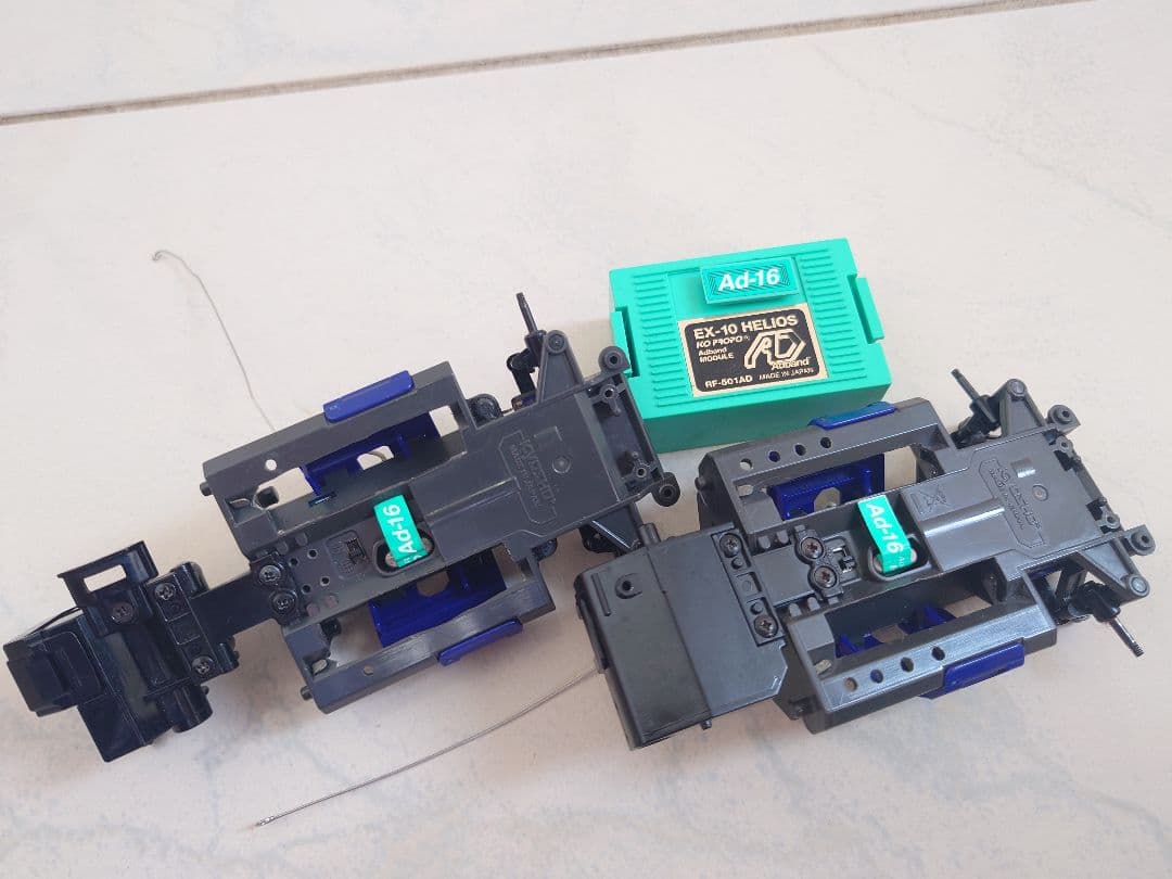 京商 ミニッツ KOプロポ ヘリオス HELIOS AD モジュール 他 元箱