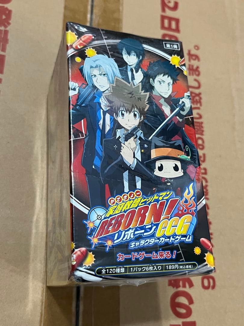 家庭教師ヒットマン リボーン 新品未開封 box カードゲーム 第1弾