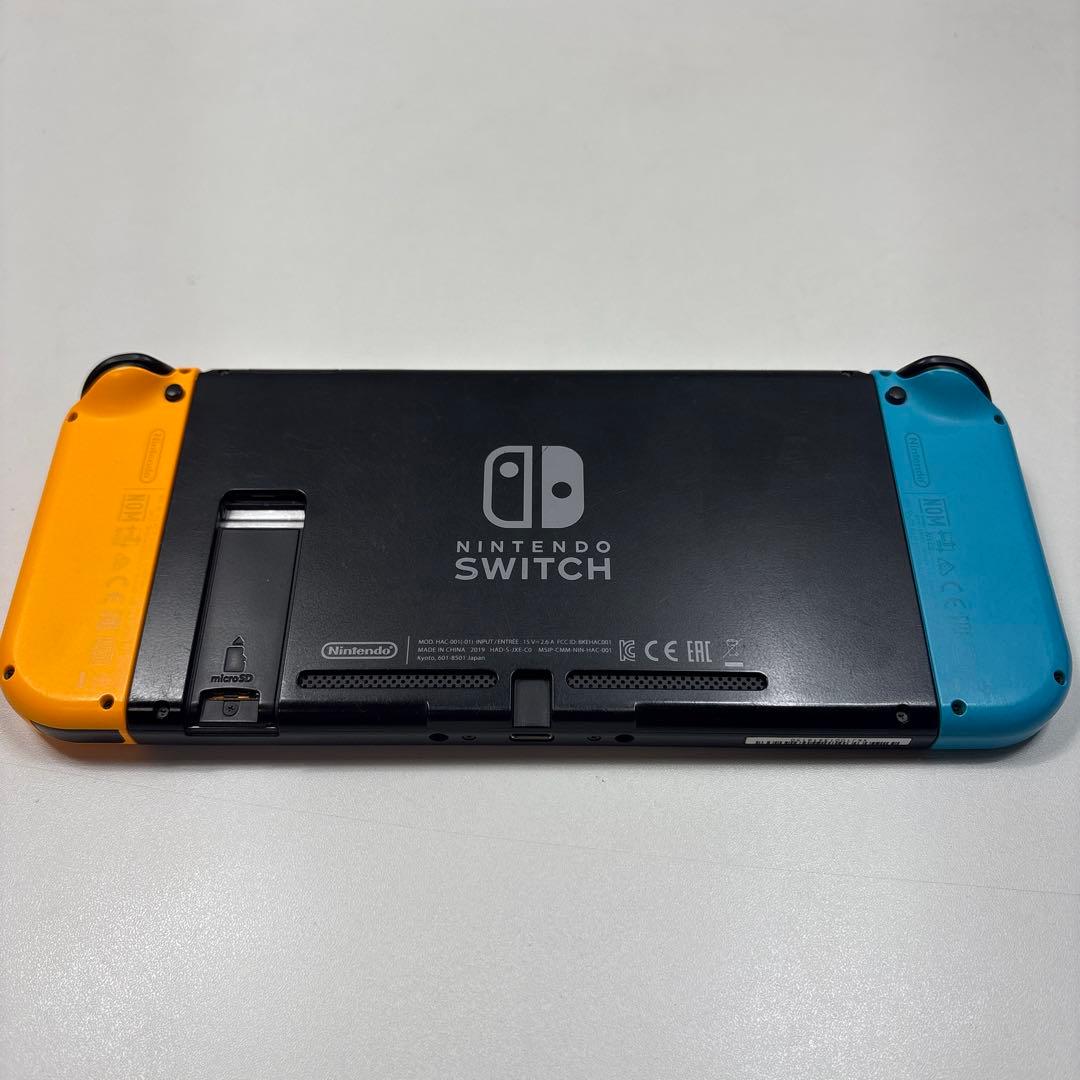 Nintendo Switch HAC-001 (-01)　動作品
