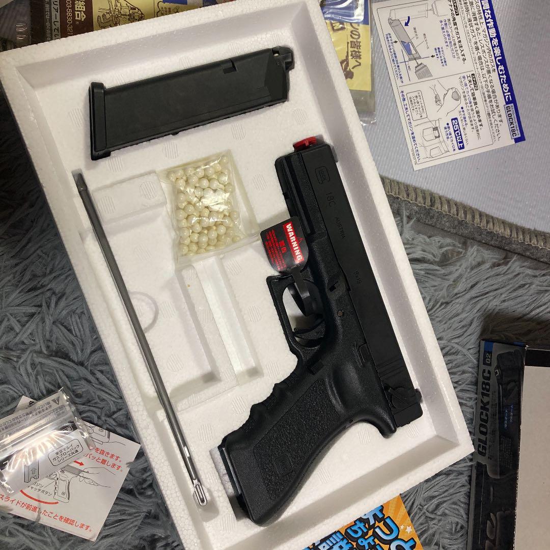 グロック18c