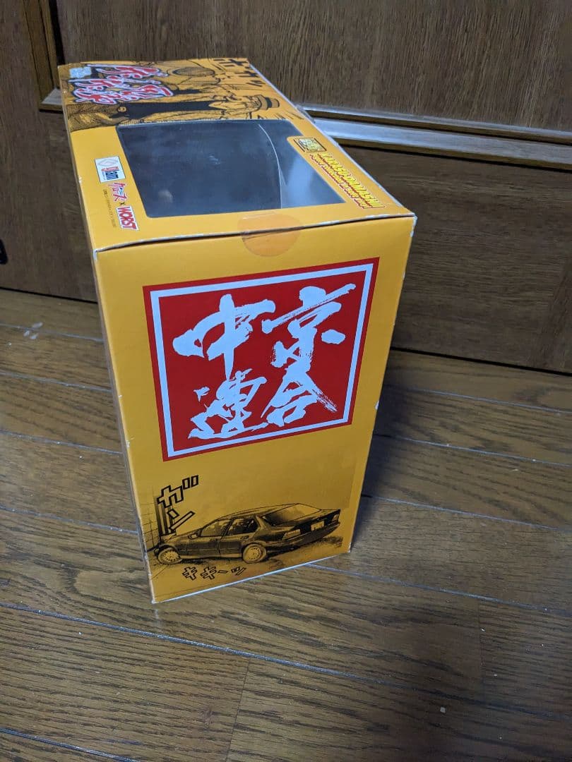 クローズ＆WORST ソフビ鴉魂　ゲジゲジ兄弟　未開封品