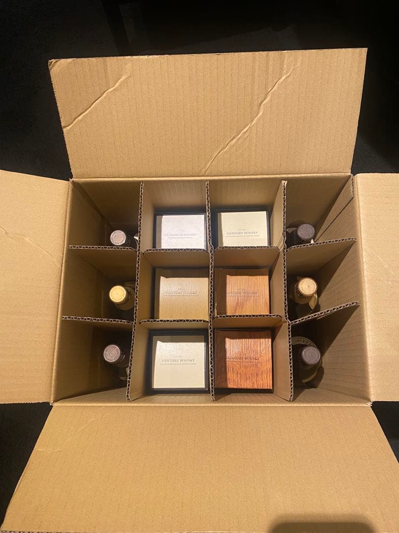 山崎 リミテッド箱付冊子付2021〜24、12年２本、NV６本　【空瓶計12本】