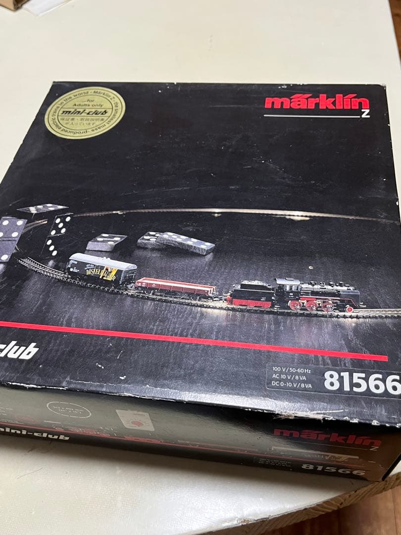 メルクリンmini–club81566