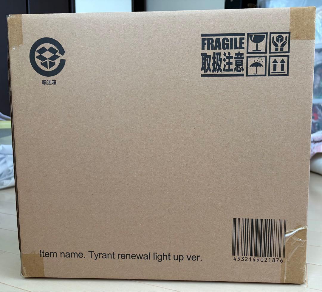 少年リック限定　大怪獣シリーズ　タイラント(リニューアルカラー)発光Ver.