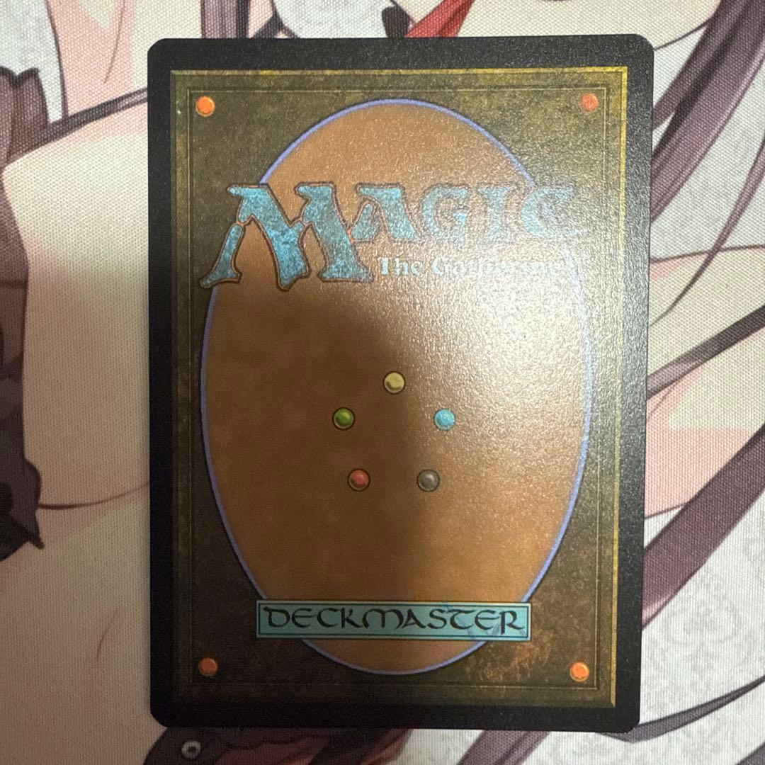 宝石の洞窟 マジック・ザ・ギャザリング 久遠の終端 星景 日本語版 foil