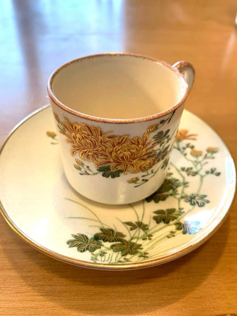 里帰り　薩摩焼　金彩菊花紋