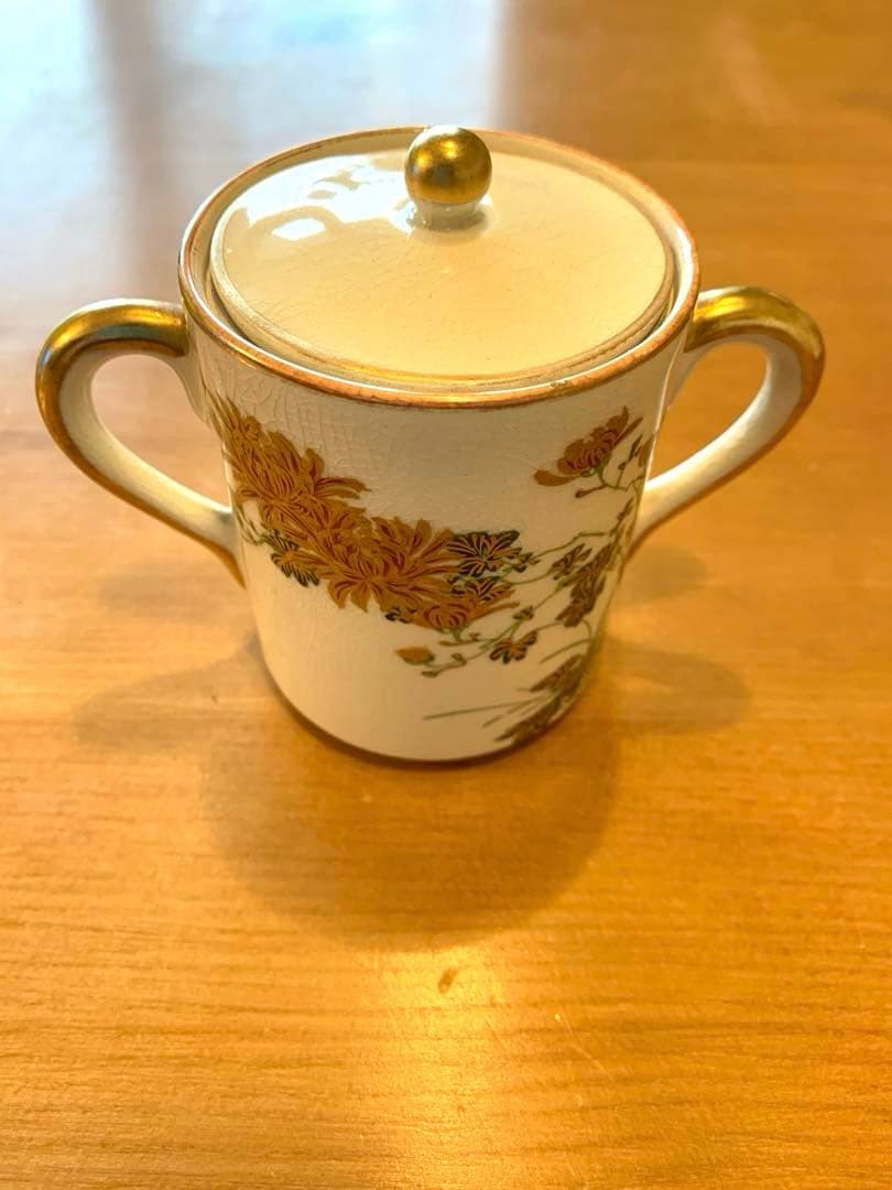 里帰り　薩摩焼　金彩菊花紋