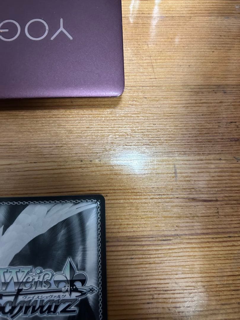 【美品】キミと混浴　白銀ノエル　SSP