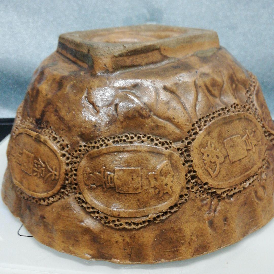 時代茶道具珍品抹茶茶碗天保通宝型押出古陶磁器時代不明コレクション