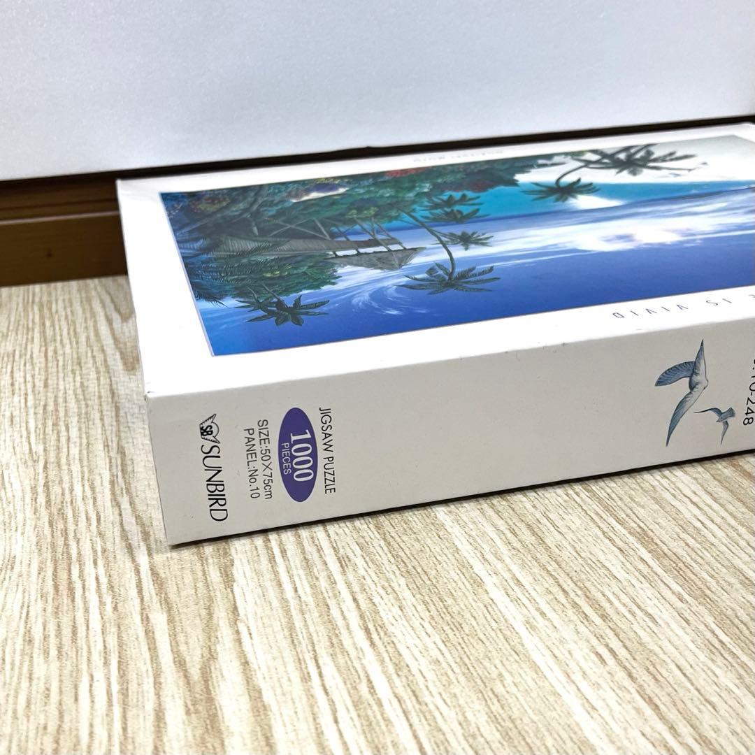 WindsofLiverty ジグソーパズル もとのりゆき 1000ピース 新品