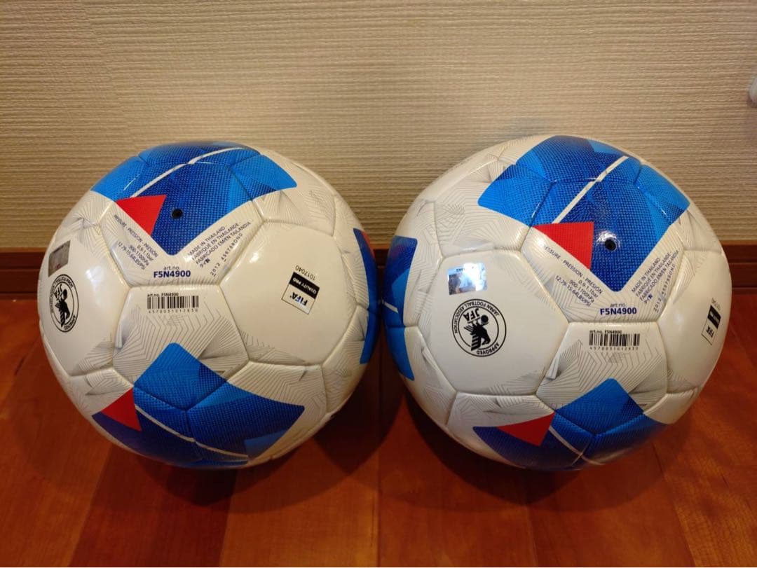 Vantaggio 4900サッカーボールサイズ 5号　2個セット