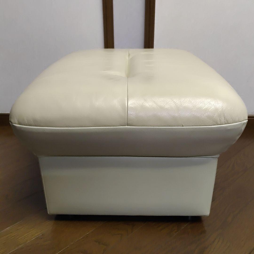 カリモク家具 CHITANO 革張 オットマン チターノ 送料無料