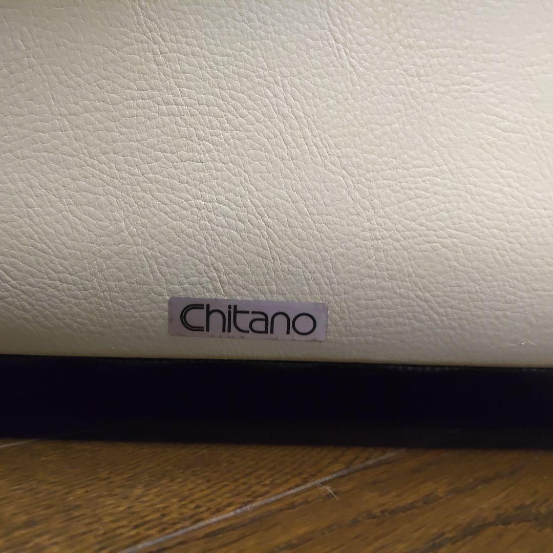 カリモク家具 CHITANO 革張 オットマン チターノ 送料無料