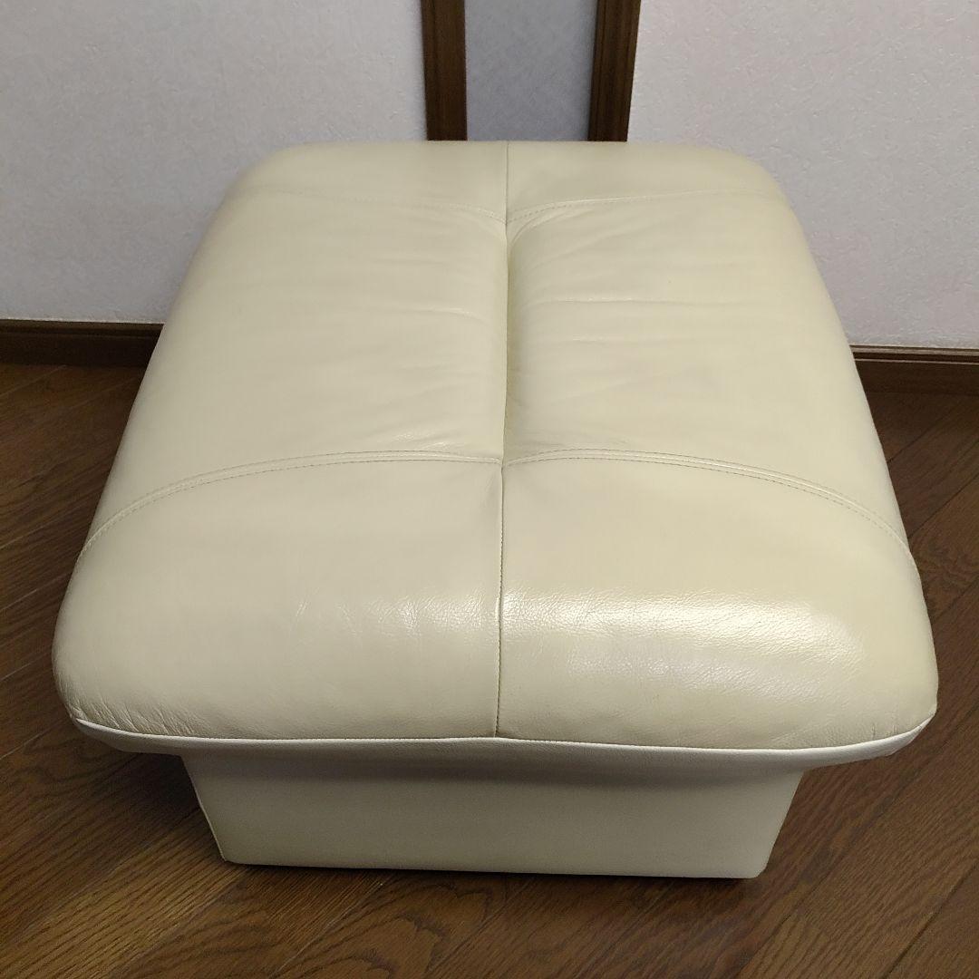 カリモク家具 CHITANO 革張 オットマン チターノ 送料無料