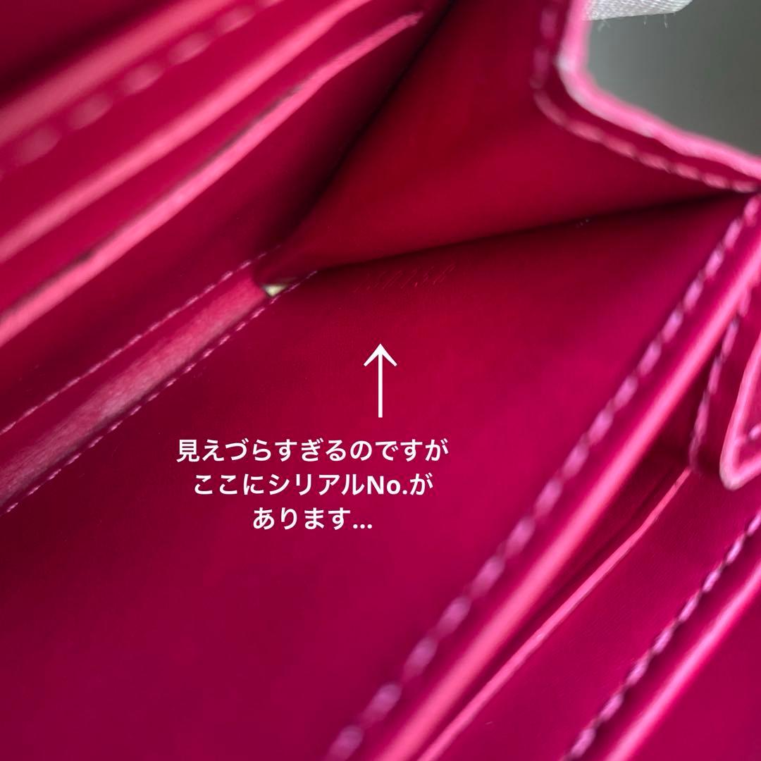 ルイ・ヴィトン ヴェルニ パース ピンク フリージア