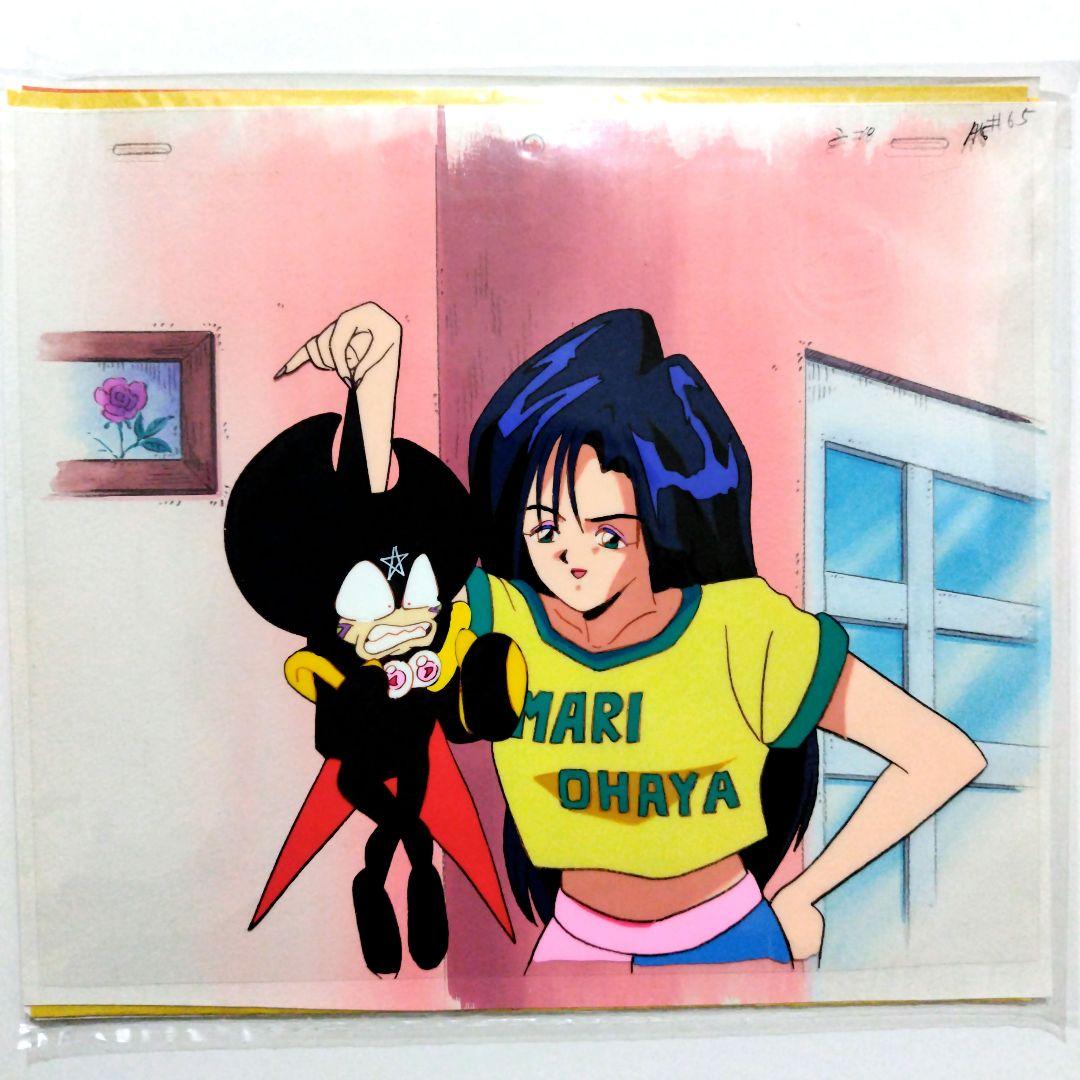 まじかるタルるートくん 背景合致 セル画 大綾真理 ＆ ライバー