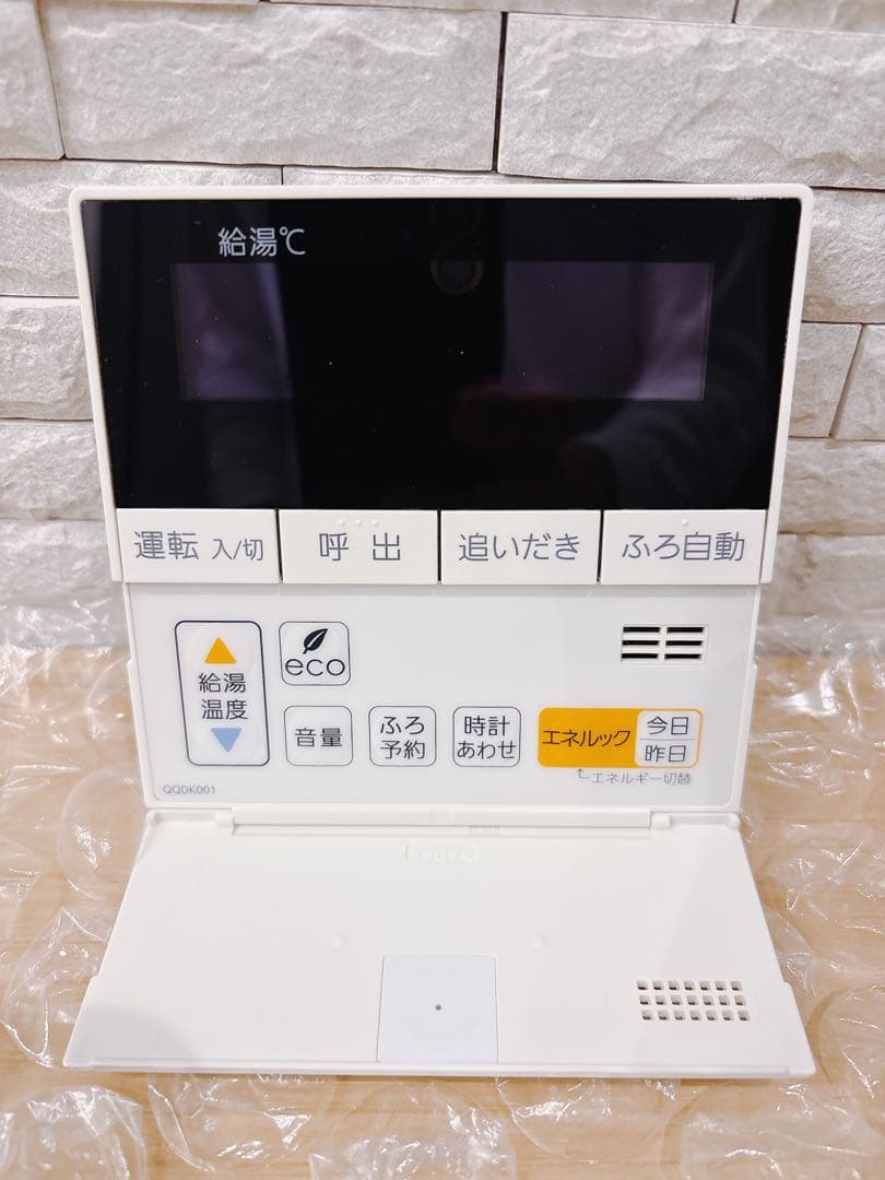 RC-D101SE/ME【液晶不具合対策品】保証返品可能※説明書付、残り１つ