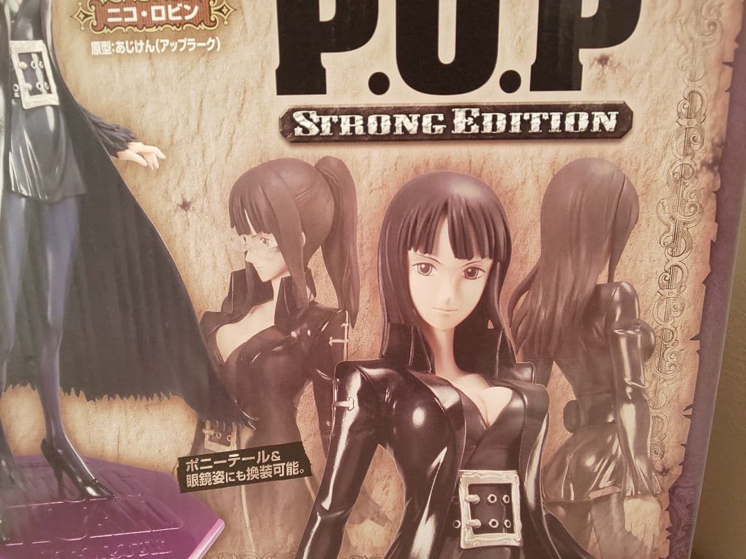 4体セット ワンピース POP