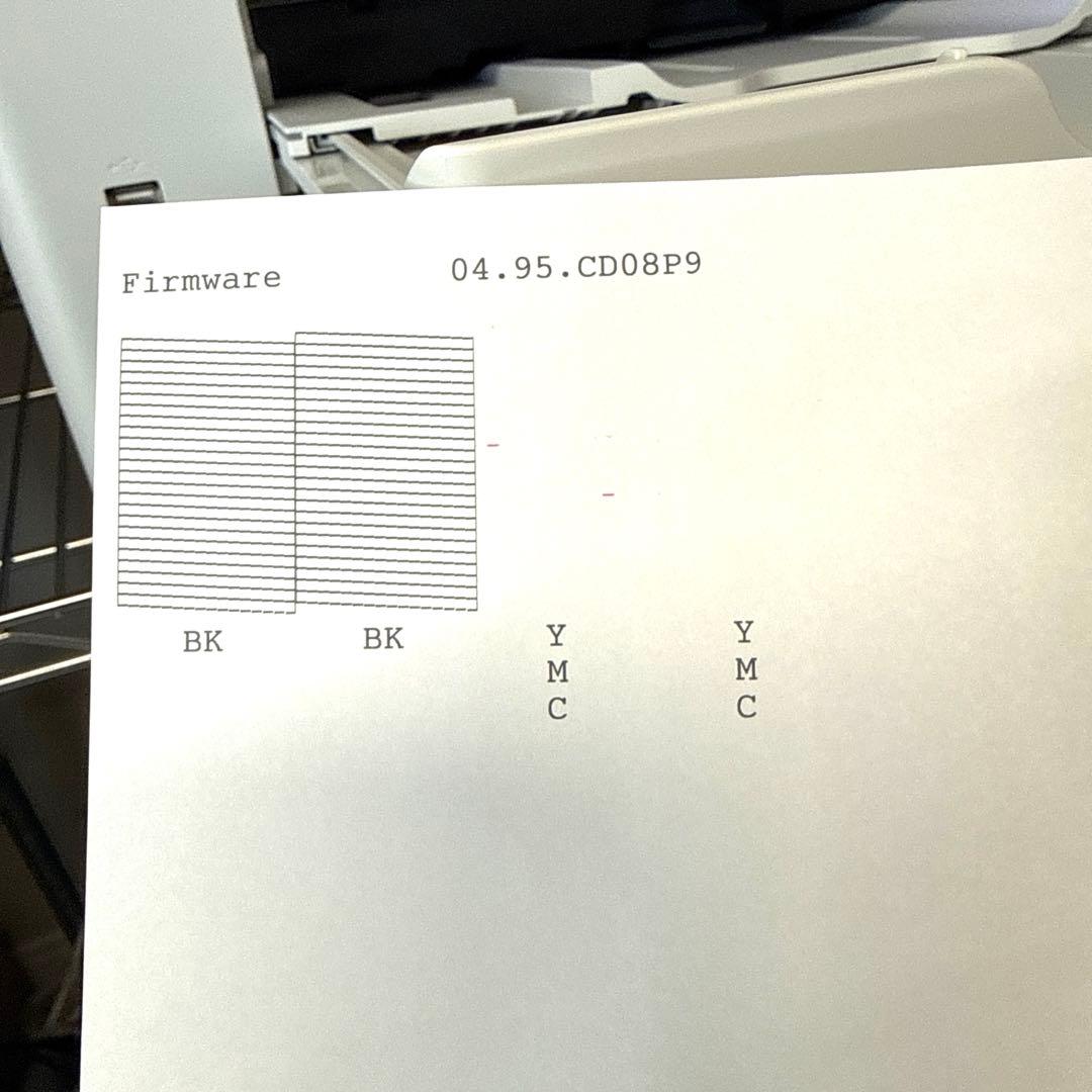 J889 EPSON 複合プリンター PX-M6011F