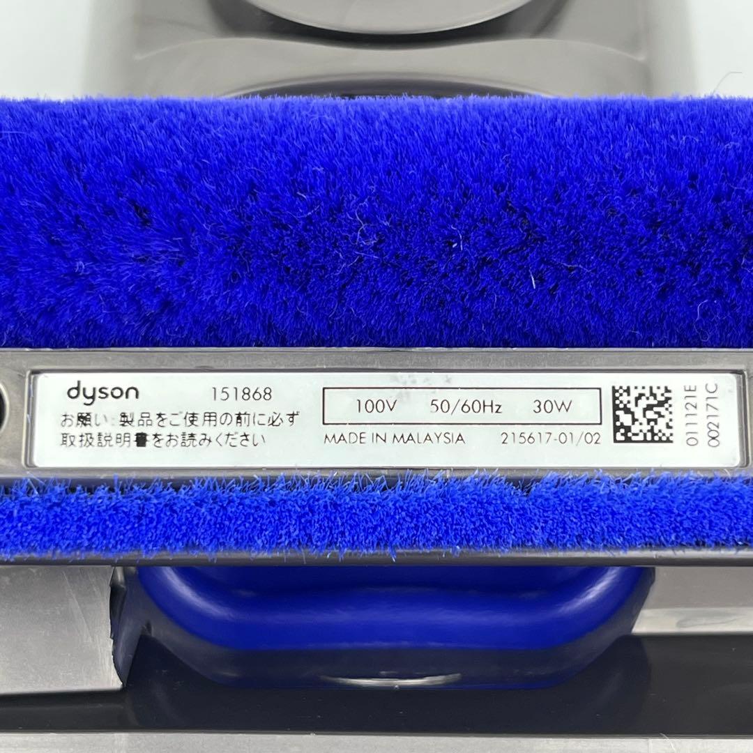 【分解洗浄】 Dyson[151868] CY24 CY25ヘッド　e40