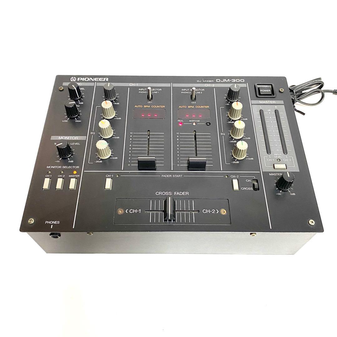 Pioneer パイオニア DJM-300 DJミキサー